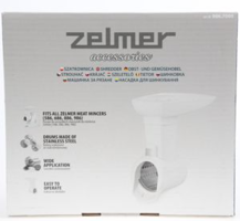 DODATKI-17/BOBNASTI-REZALNIK-MES-BSH-17003873