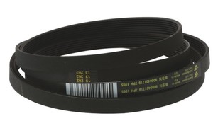 JERMENA-2/JERMEN-BSH-5650499