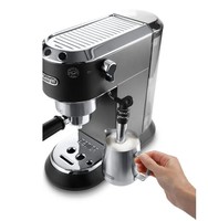 Kavni-avtomati-2/EC685.BK-DELONGHI-AVTOMAT-KAVNI_3