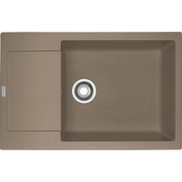 Kuhinjska-korita/1523868060aa2665ca703e97b3eb5408e553415cbd5743cce5