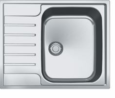 Kuhinjska-korita/AGX-211--62-SLIM-TOP-KORITO-FRANKE