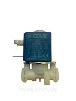 SOLENOIDNI-VENTILI-3/6599507941_w640_h640_klapan-elektromagnitnij-delonghi