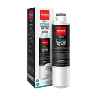 VODNI-FILTRI-1/00542629